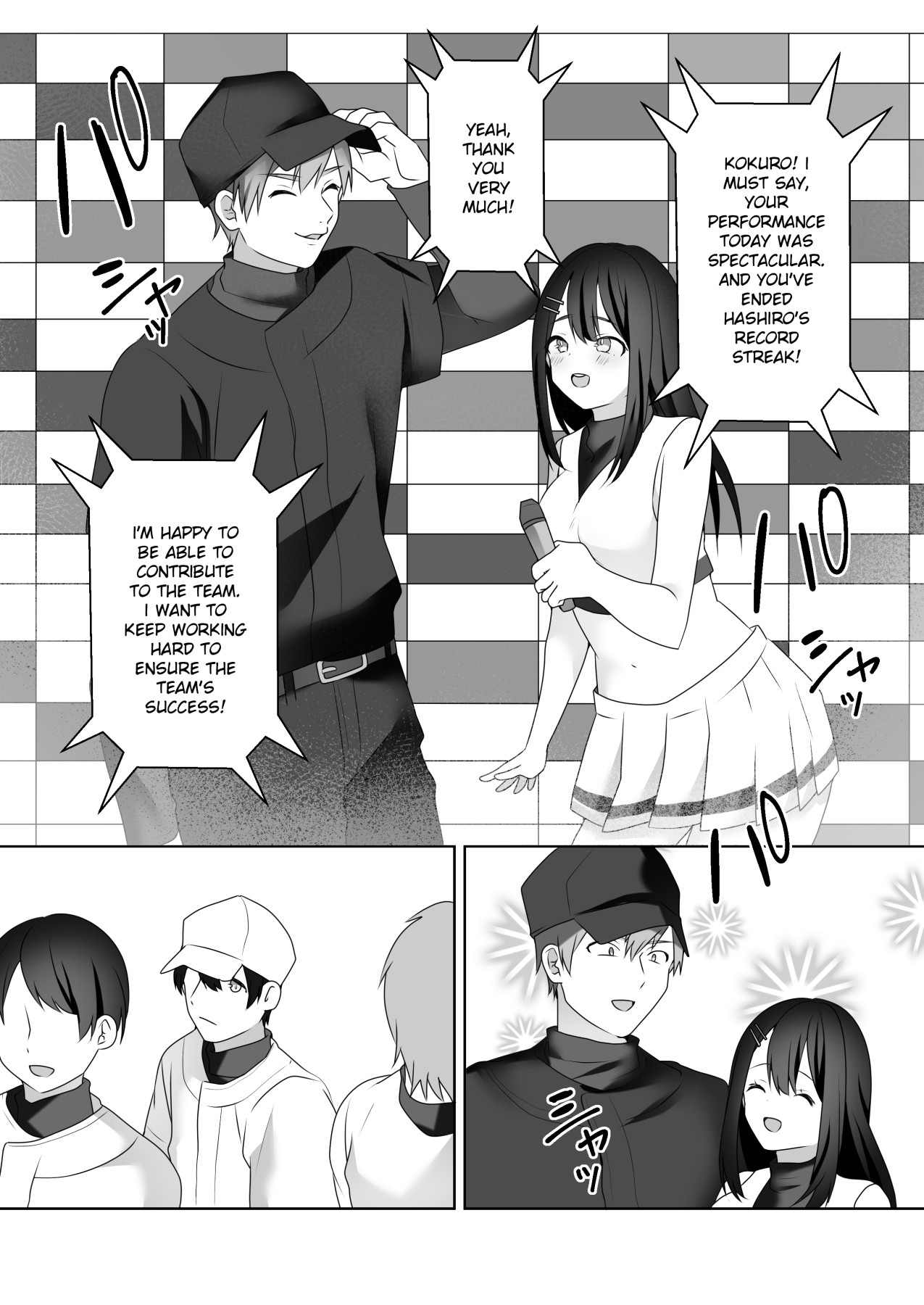 Hentai Manga Comic-A Female Reporter's Lewd Advances Destroy a Certain Rookie-Read-29